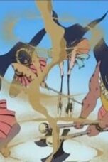 One Piece Season 4 Episode 120