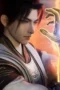 Shrouding the Heavens Season 1 Episode 105