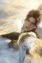 Shrouding the Heavens Season 1 Episode 107