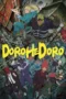 Dorohedoro Season 2 (2026)