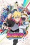 Boruto: Naruto Next Generations Season 1 (2017)