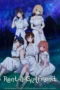 Rent-a-Girlfriend Season 1 (2026)