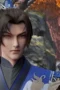 Dragon’s Triumph in the Celestial Realm Season 1 Episode 31