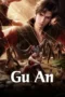 GuAn Season 1 (2026)