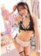 Jav Sub Indo HODV-22089 Ren Hibiki Pelayan Imut yang Memohon Dikasih Jatah Setiap Hari