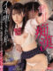 MIDV-185