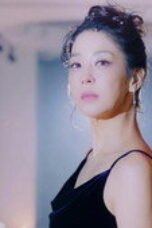 Family Register Season 1 Episode 54