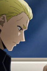 KAMUI: He’s Behind You Season 1 Episode 11
