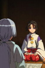 The Elusive Samurai Season 2 Episode 10
