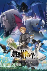 Mushoku Tensei: Jobless Reincarnation Season 3 (2026)