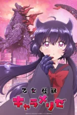 Otome Kaijuu Caramelise (2026)