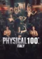 Physical 100: Italy Season 1 (2026)