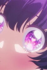 KAIJU GIRL CARAMELISE Season 1 Episode 12