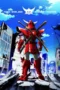 Yoroi-Shinden Samurai Troopers Season 1 (2026)