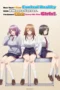 Now That I Can Control Reality With A Mouse Cursor, I’m Gonna Click Away On The Girls! Season 1 (2026)