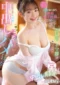 Jav Sub Indo CAWB-024 Nia Shirohana Stok Kondom Habis Bukan Masalah Bagi Juniorku yang Hyper