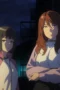 A Certain Dark Item Season 1 Episode 2