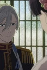 My Happy Marriage Specials Episode 1