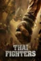 Thai Fighters (2026)