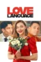 Love Language (2026)