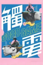 Good Game (2025)