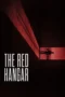 The Red Hangar (2026)
