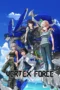 VERTEX FORCE Season 1 (2026)