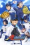 Ace of the Diamond Season 4 Part 2 Season 1 (2026)