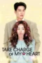Take Charge of My Heart Season 1 (2026)