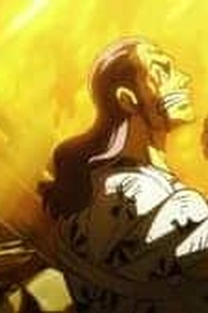 One Piece Season 21 Episode 1075