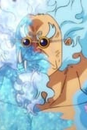 One Piece Season 21 Episode 1023