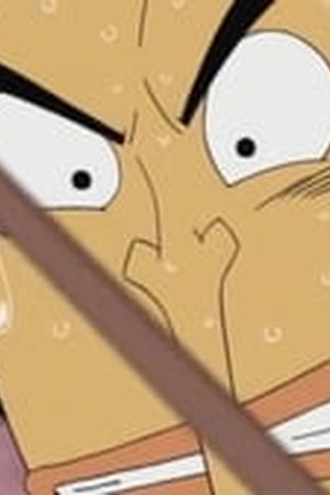 One Piece Season 1 Episode 09