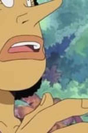 One Piece Season 1 Episode 18