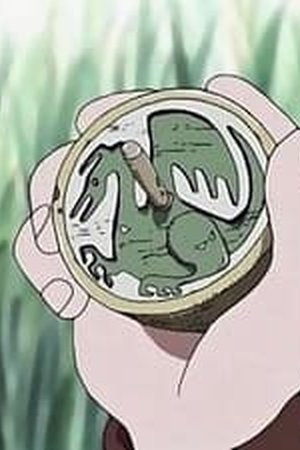 One Piece Season 1 Episode 58