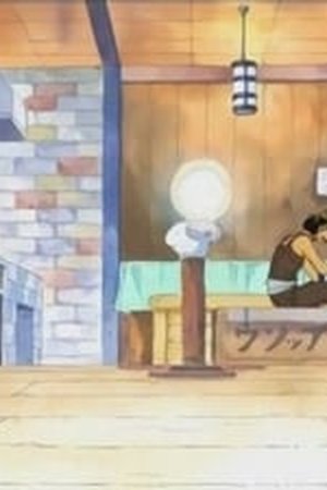 One Piece Season 4 Episode 117