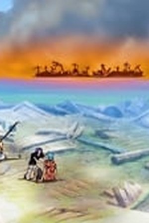 One Piece Season 8 Episode 250