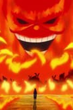 One Piece Season 19 Episode 837