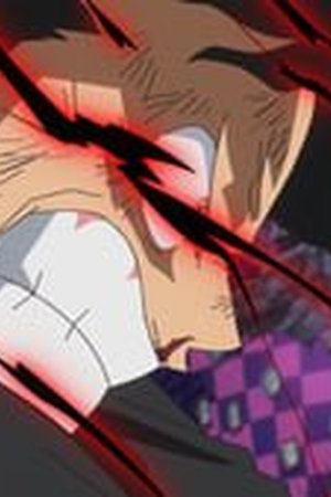 One Piece Season 19 Episode 869