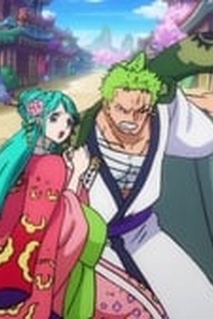 One Piece Season 21 Episode 943