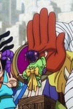 One Piece Season 21 Episode 953