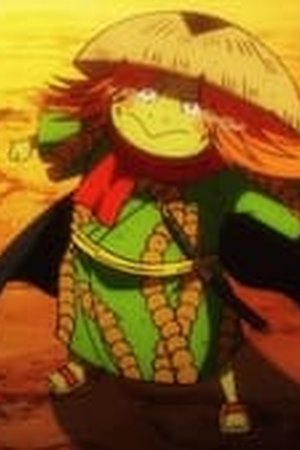 One Piece Season 21 Episode 976