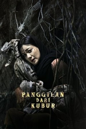 Panggilan Dari Kubur ( 2025 ) - Poster