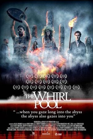 The Whirlpool ( 2022 ) - Poster