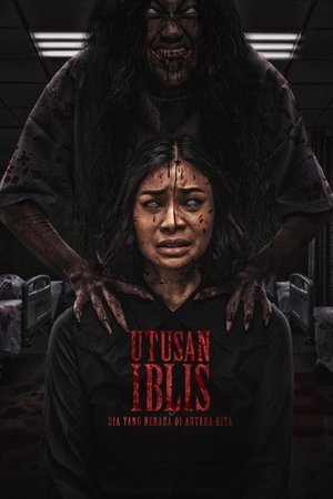 Utusan Iblis: Dia Yang Berada di Antara Kita ( 2025 ) - Poster