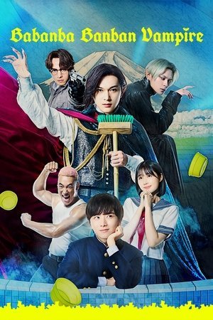 Baban Baban Ban Vampire ( 2025 ) - Poster