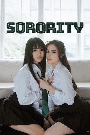 Sorority ( 2025 ) - Poster