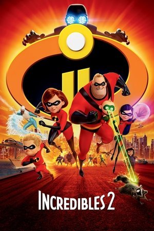 Incredibles 2 ( 2018 ) - Poster