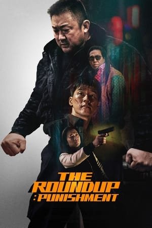 The Roundup: Punishment ( 2024 ) - Poster