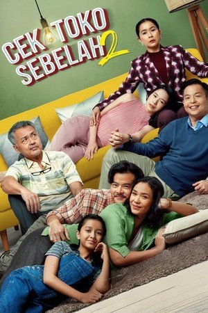 Cek Toko Sebelah 2 (2022) - Poster