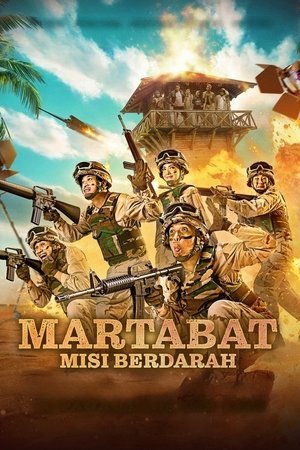 Martabat: Misi Berdarah (2025) - Poster